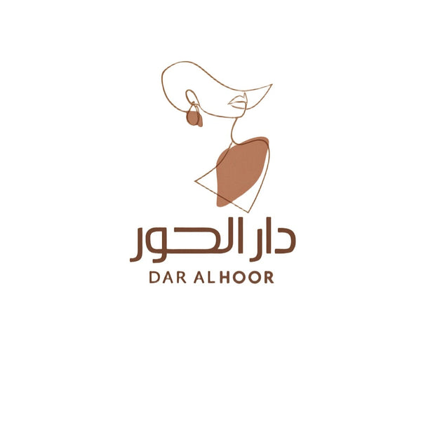 DAR AL HOOR