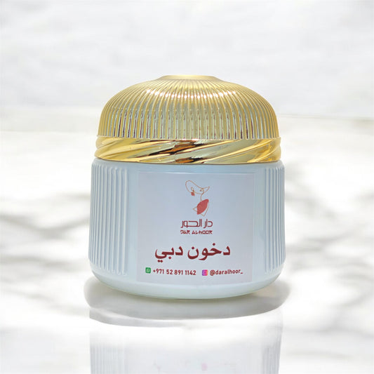 دخون دبي