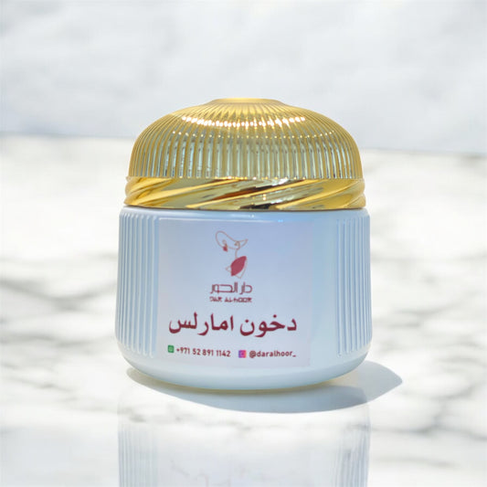 دخون امارلس