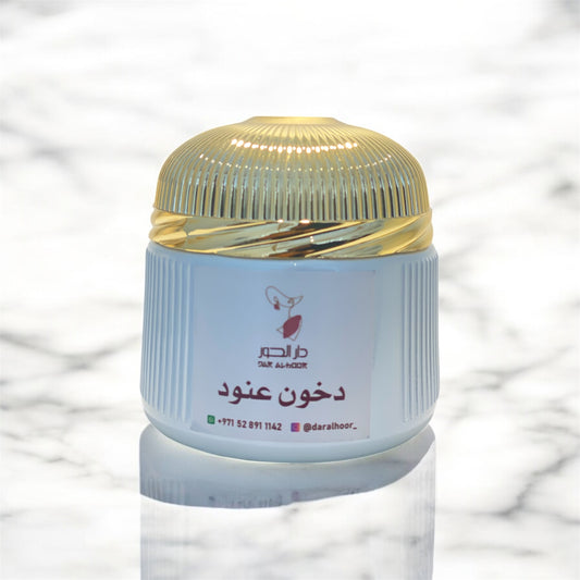 دخون عنود