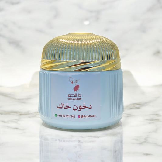دخون خالد