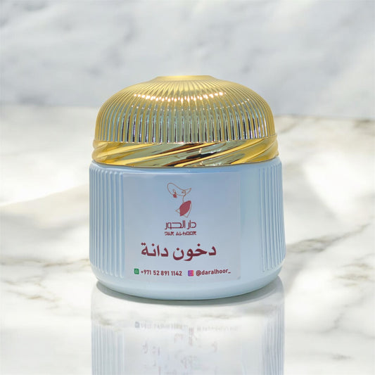 دخون دانه
