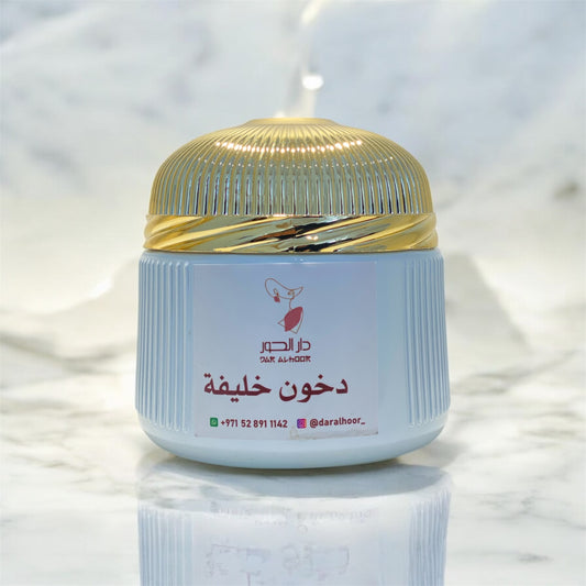 دخون خليفة