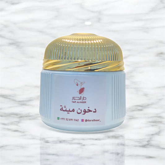 دخون ميثة
