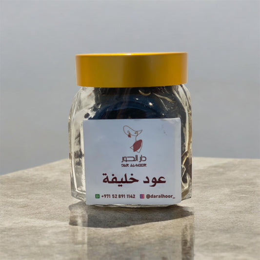عود خليفة