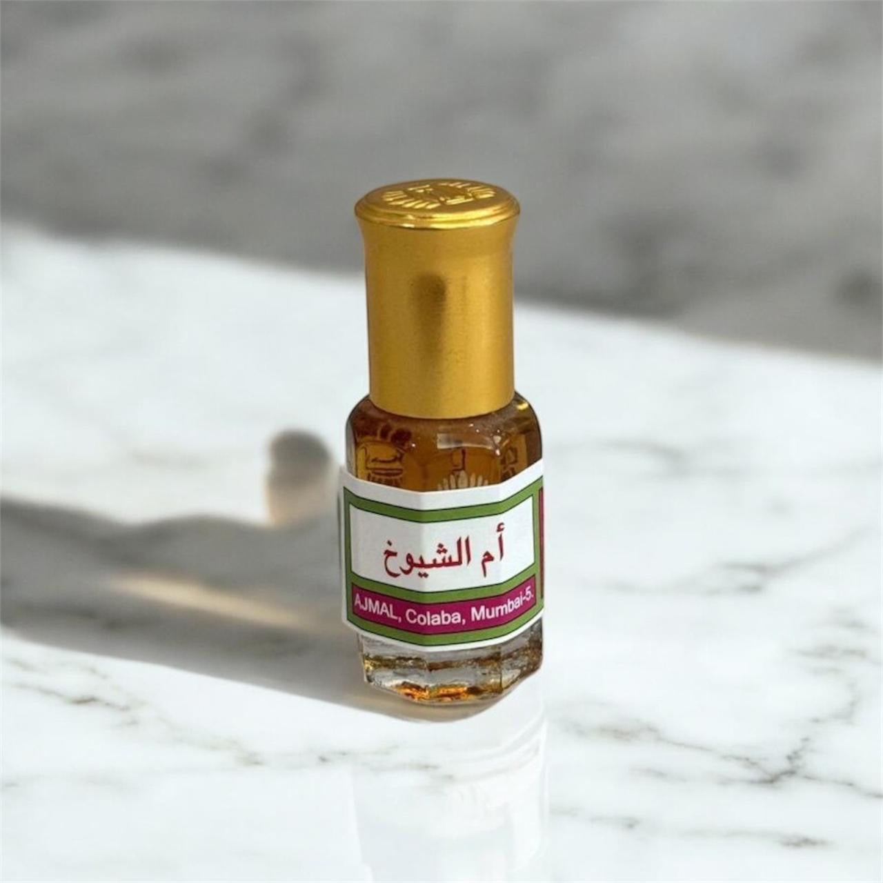أم الشيوخ