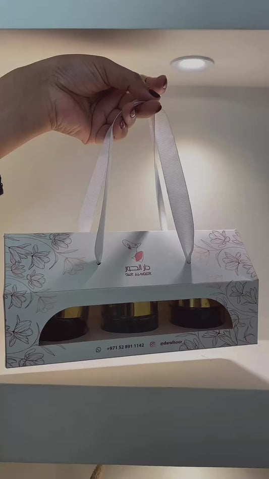 بوكس العود الثلاثي